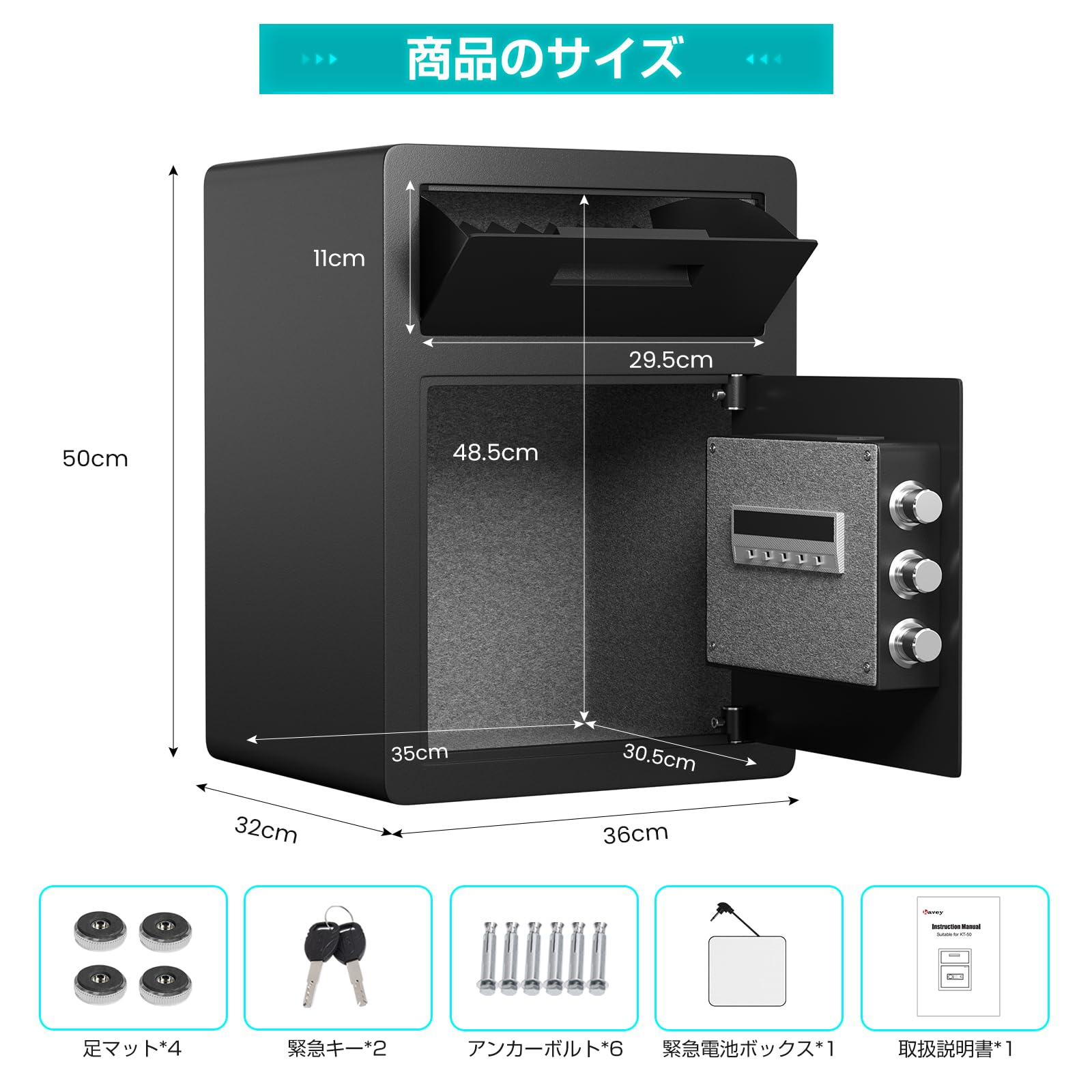 新品 ダイヤル式 金庫 HSA11R-D1